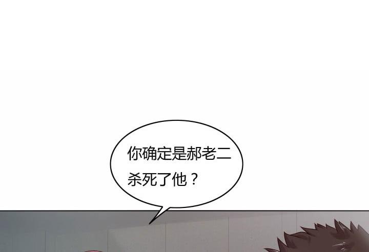 22话 你相信我可以么(1/4)-第22话