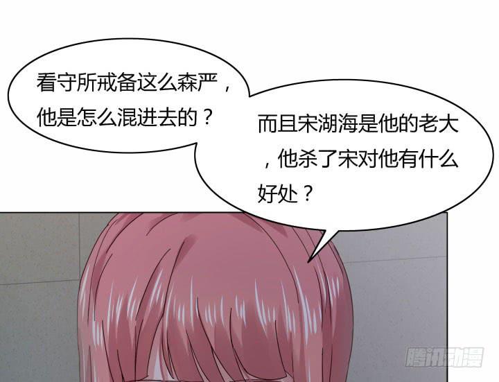 22话 你相信我可以么(1/4)-第22话