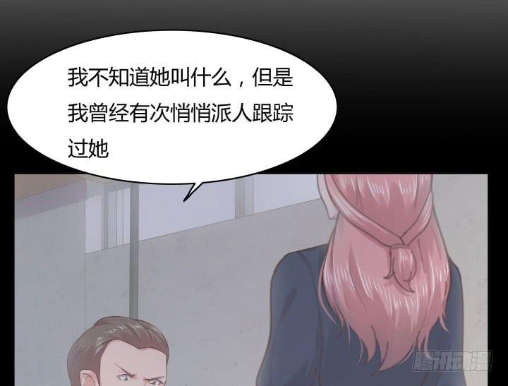 律政女王 - 22話 你相信我可以麼(1/4) - 4