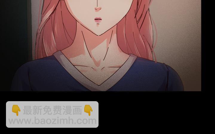 律政女王 - 24話 謊言之上的愛情(4/5) - 3