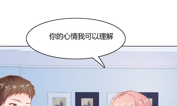 26话 世上哪有这么巧的事(1/4)-第26话