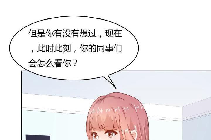 26话 世上哪有这么巧的事(1/4)-第26话