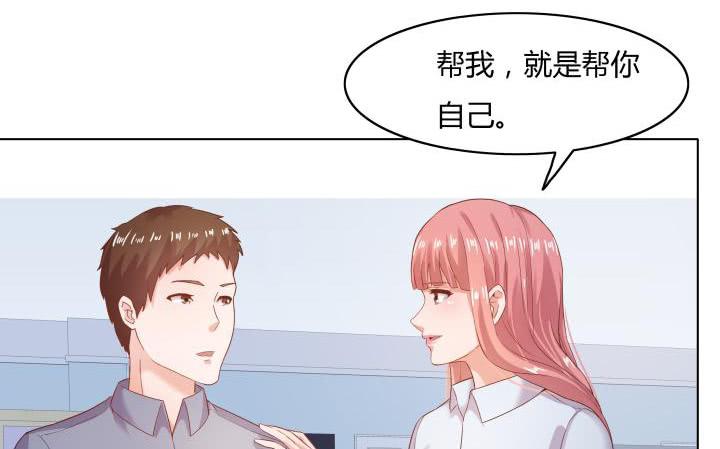 26话 世上哪有这么巧的事(1/4)-第26话