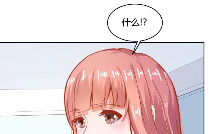 26话 世上哪有这么巧的事(1/4)-第26话