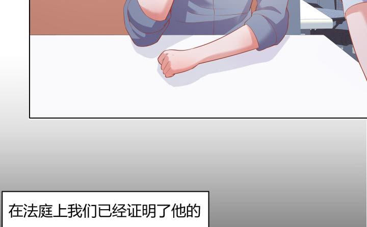 26话 世上哪有这么巧的事(1/4)-第26话