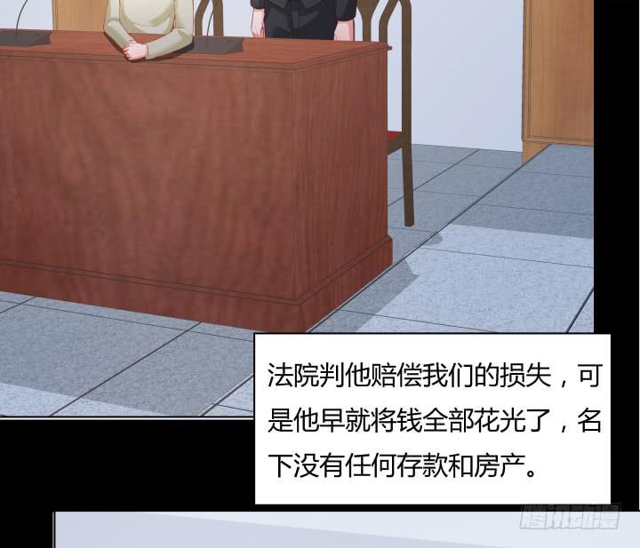 26话 世上哪有这么巧的事(1/4)-第26话