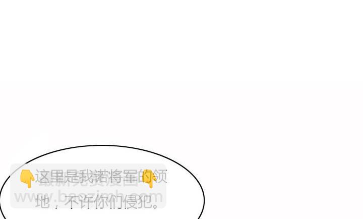 28话 为什么都不相信我？(1/4)-第28话