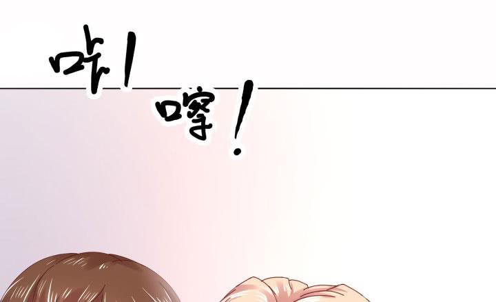 28话 为什么都不相信我？(1/4)-第28话