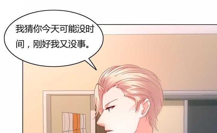 28话 为什么都不相信我？(1/4)-第28话