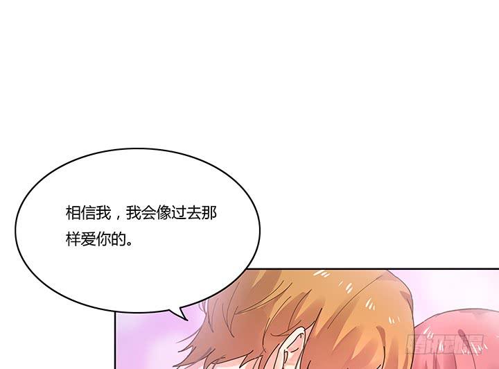 律政女王 - 4话 那时候的我一文不值(2/4) - 1