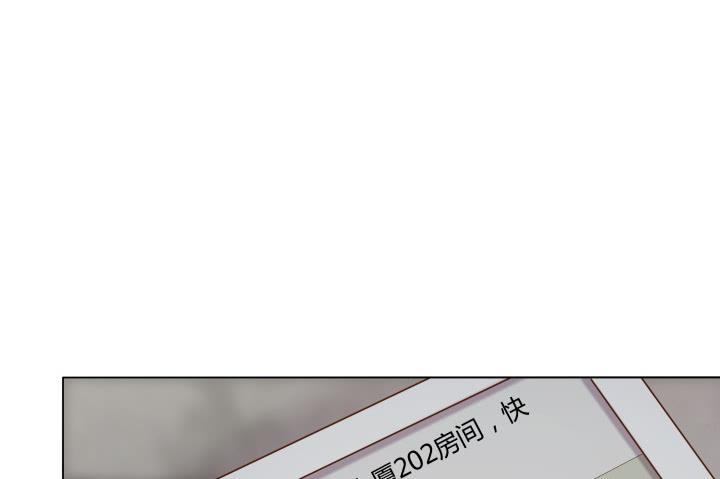 6话 不要丢我一个人(1/4)-第6话