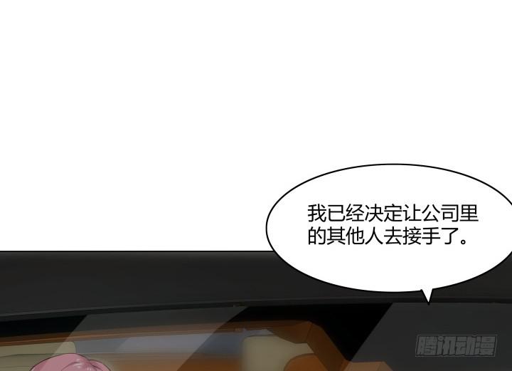 8话 成为律师的原因(1/4)-第8话