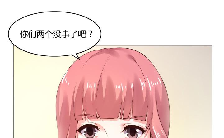 律政女王 - 8話 成爲律師的原因(1/4) - 6