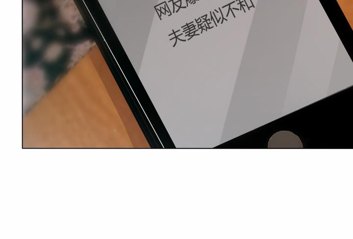 10话 我要的是公道(1/4)-第10话