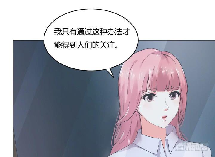 10话 我要的是公道(1/4)-第10话