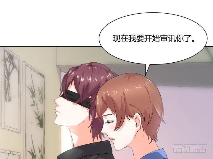 10话 我要的是公道(1/4)-第10话