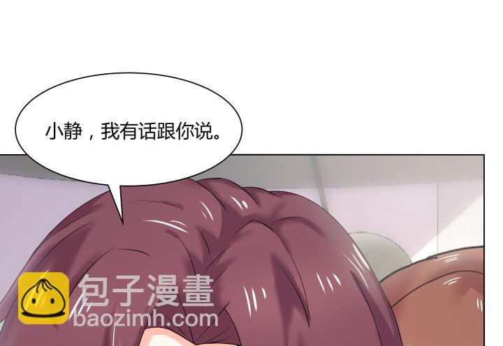 10话 我要的是公道(1/4)-第10话