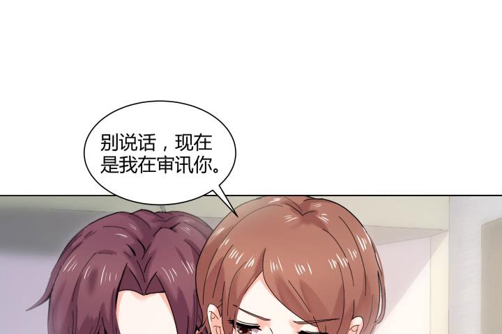 10话 我要的是公道(1/4)-第10话