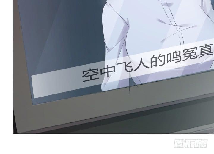 10话 我要的是公道(1/4)-第10话