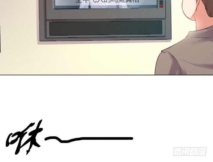 10话 我要的是公道(1/4)-第10话