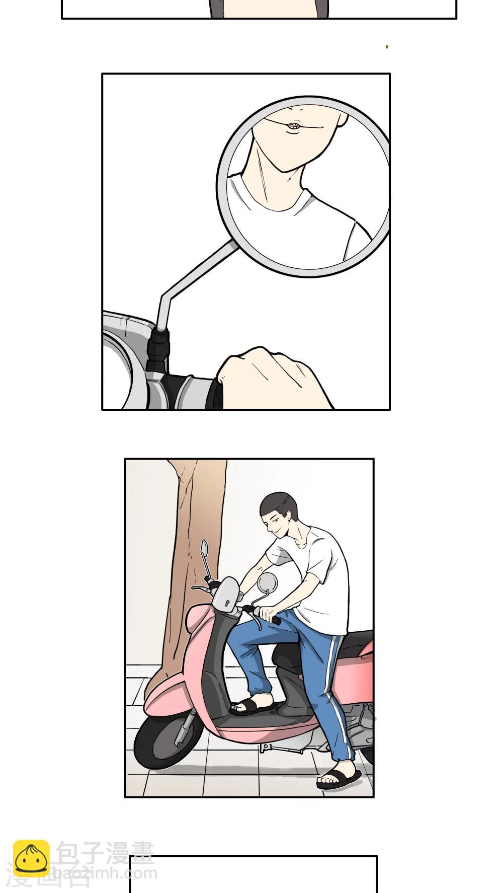 第6话 王卓-第6话