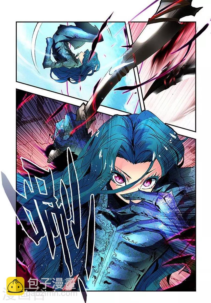 第12话 百兽杀-第12话