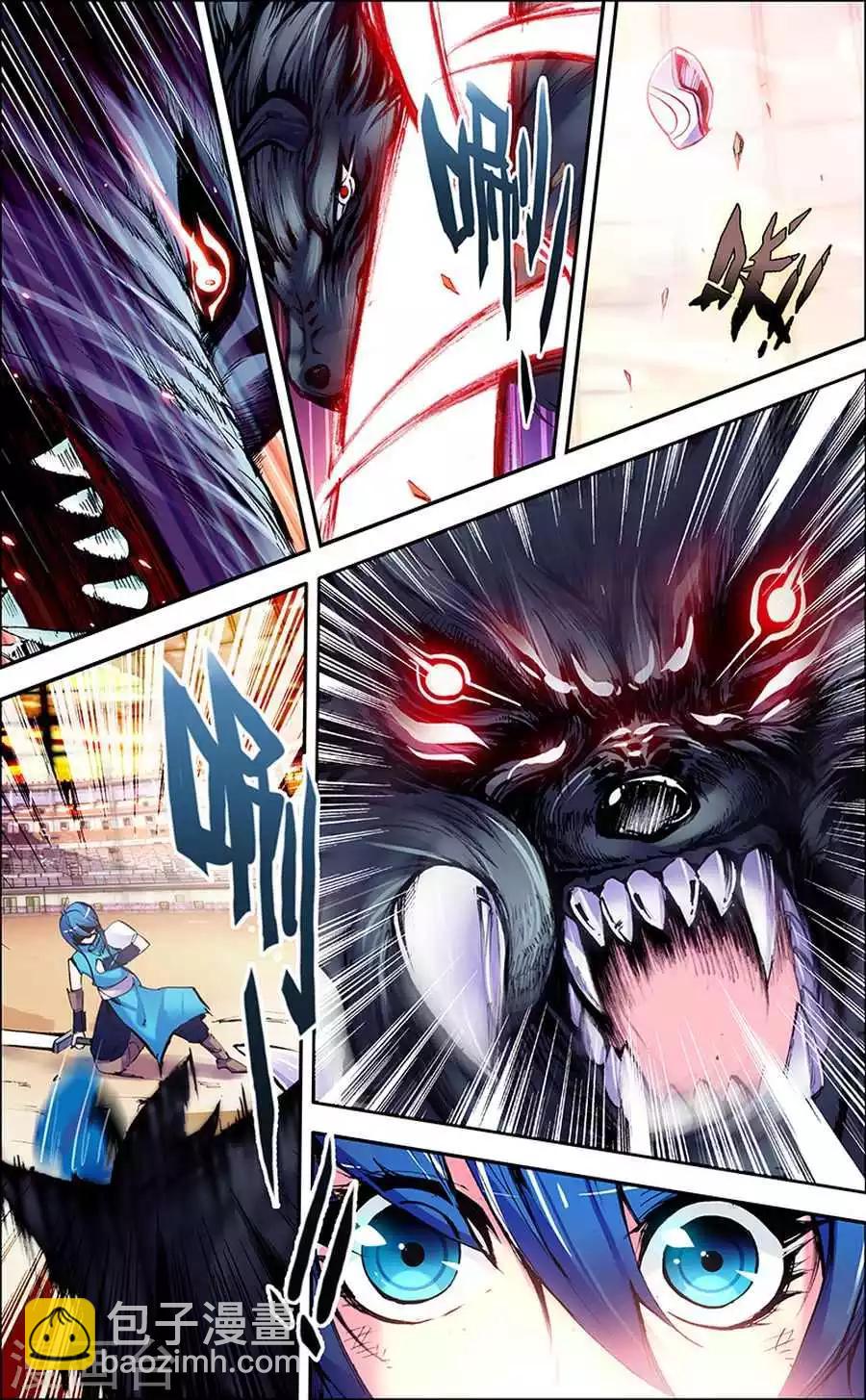 第6话 置之死地-第6话