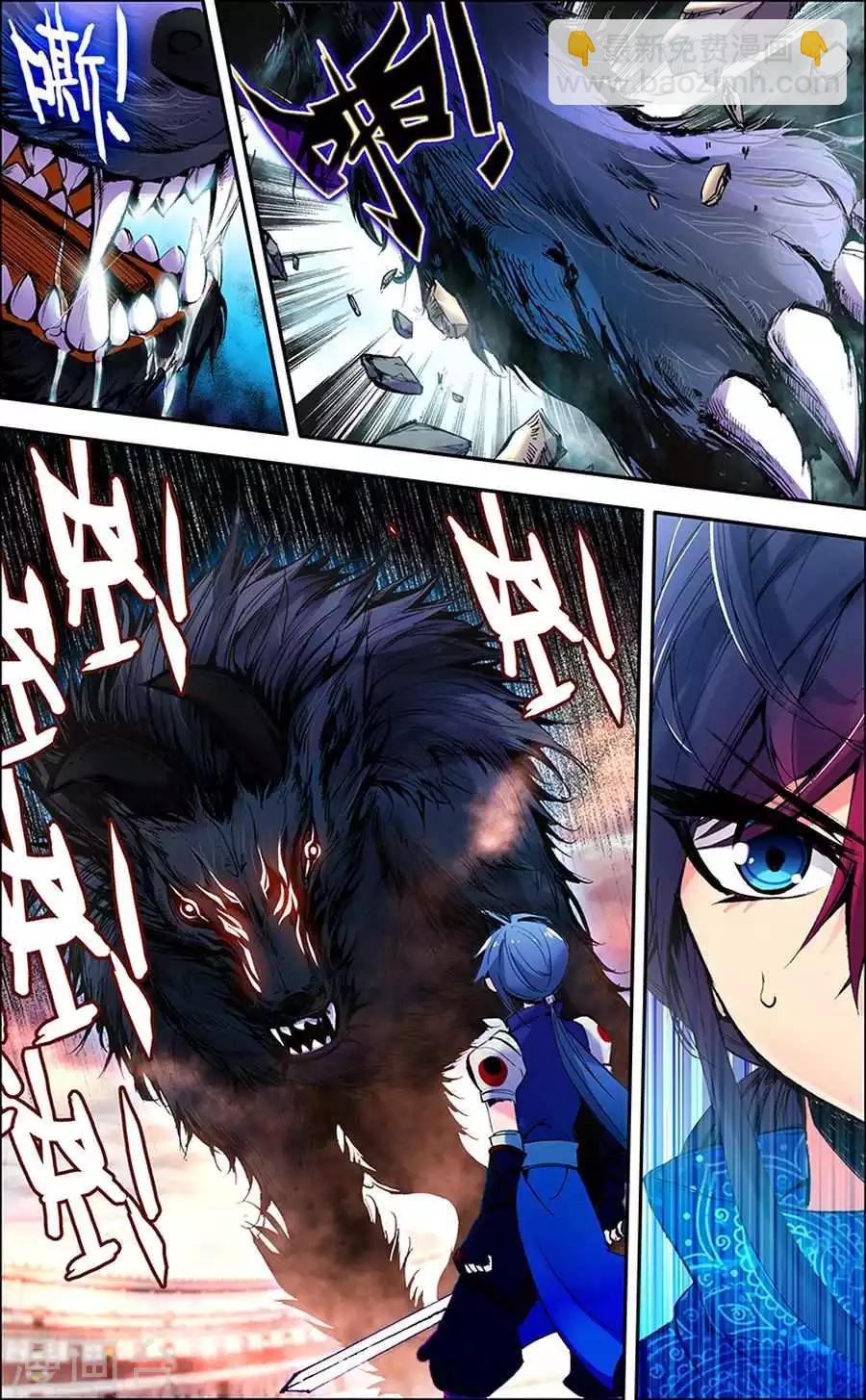 第6话 置之死地-第6话