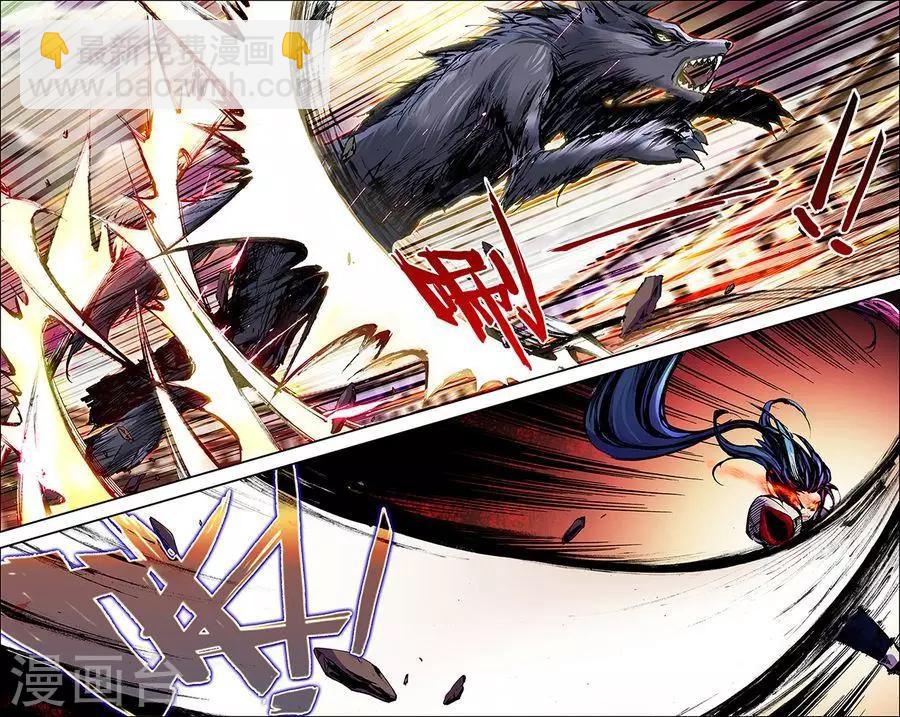 第6话 置之死地-第6话