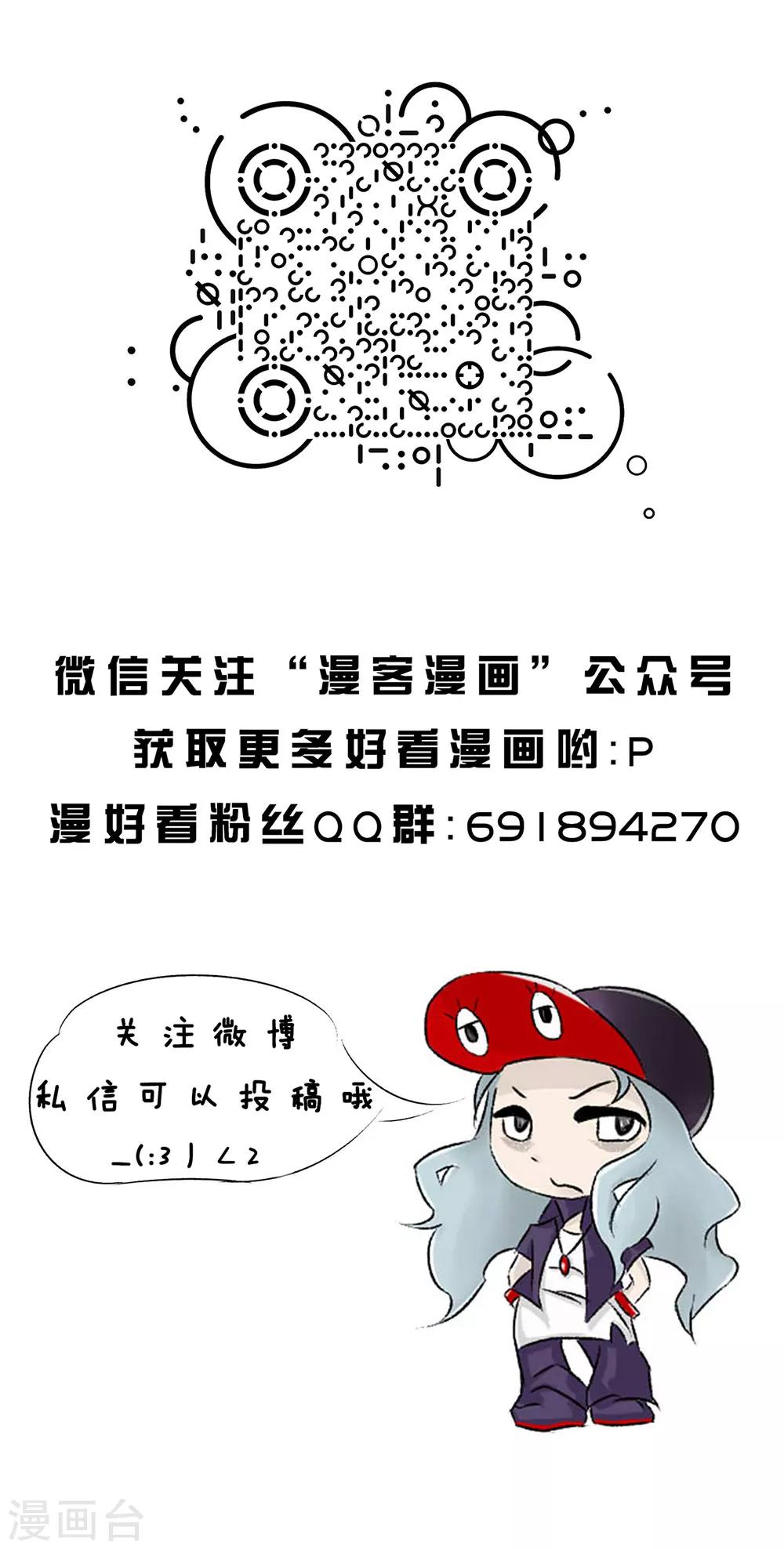 第12话 花-第12话