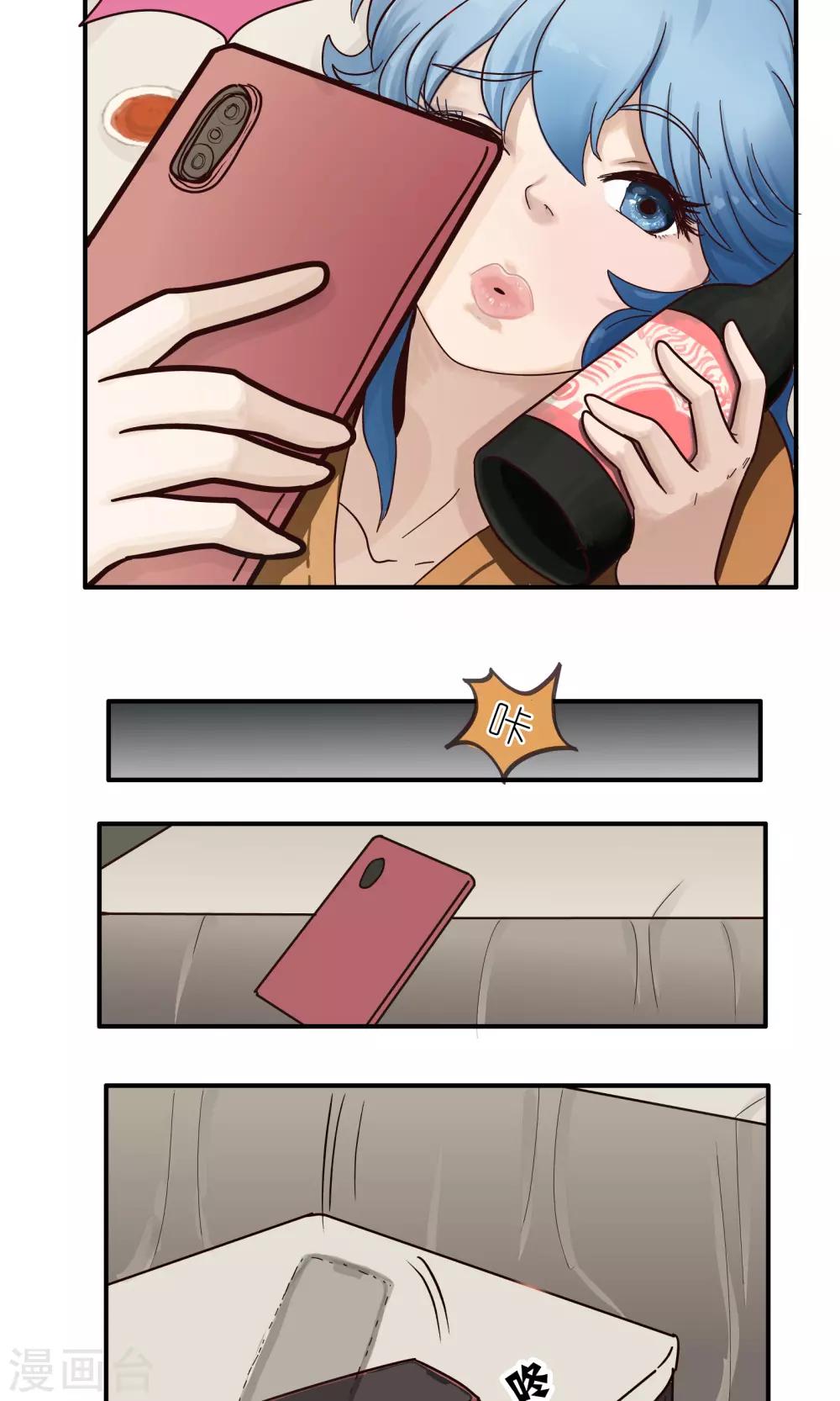 第44话 拍照-第44话