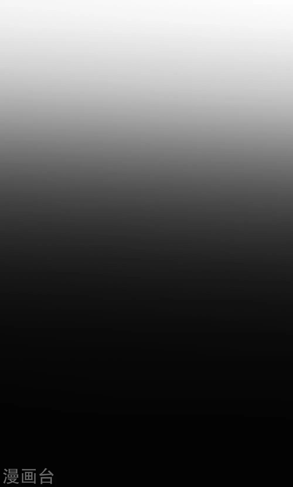 第2话 极道榜武器篇2-第2话