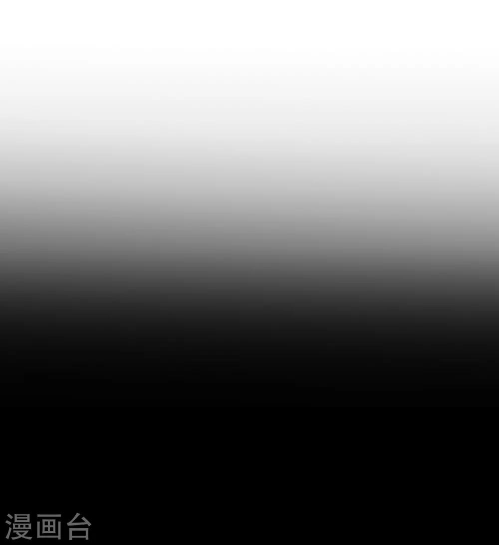 第2话 极道榜武器篇2-第2话