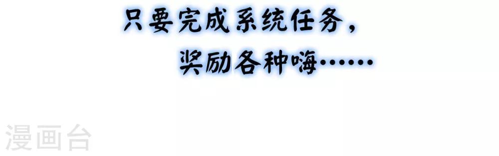 第16话 燃爆全场战斗5-第16话