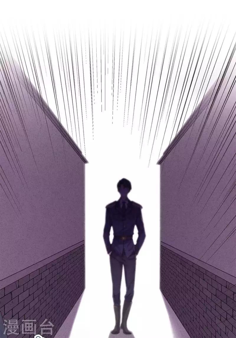 第18话 人生只若初相见1-第18话