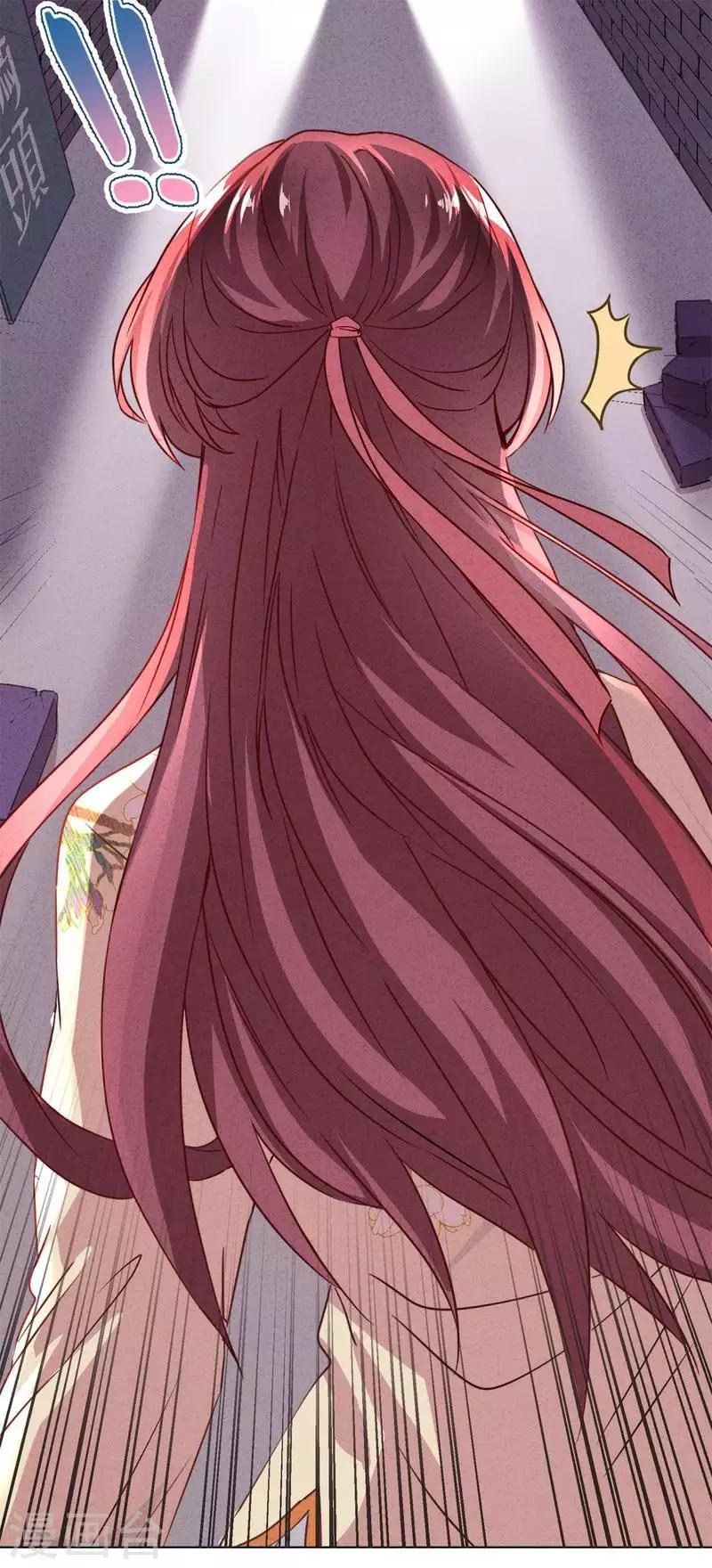 第18话 人生只若初相见1-第18话