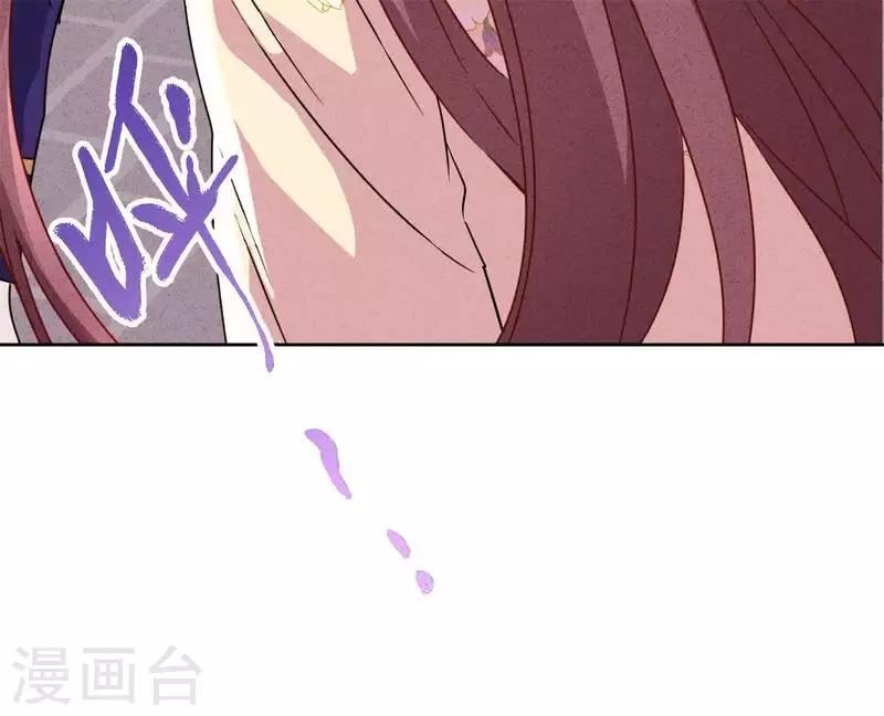 第18话 人生只若初相见1-第18话