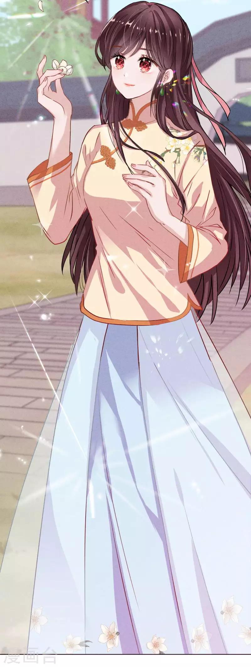 第18话 人生只若初相见1-第18话