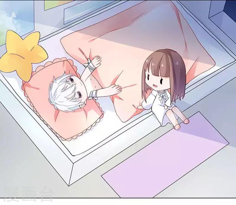 第20话 人生只若初相见3(1/2)-第20话