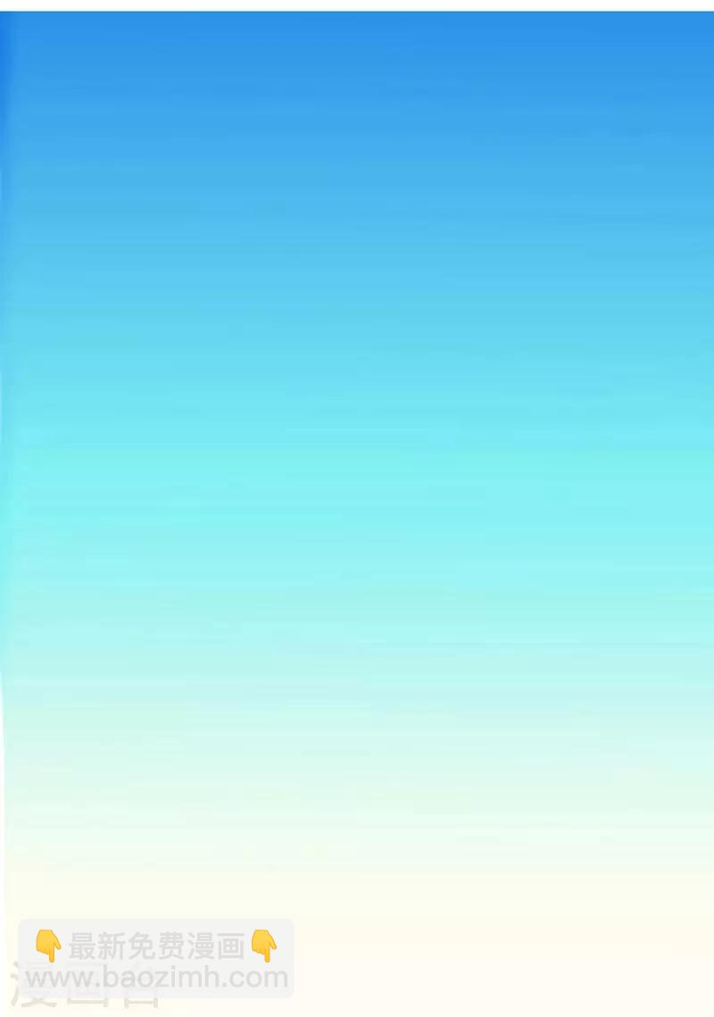 第20话 人生只若初相见3(1/2)-第20话