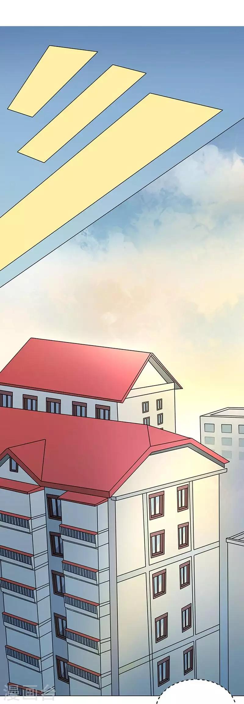 第20话 人生只若初相见3(1/2)-第20话