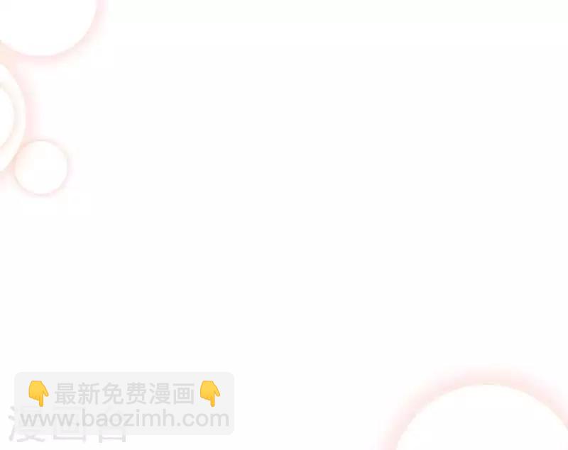 第20话 人生只若初相见3(1/2)-第20话