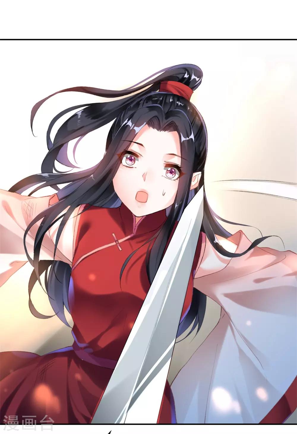 第26话 你想象不到的魅力角色5(1/2)-第26话