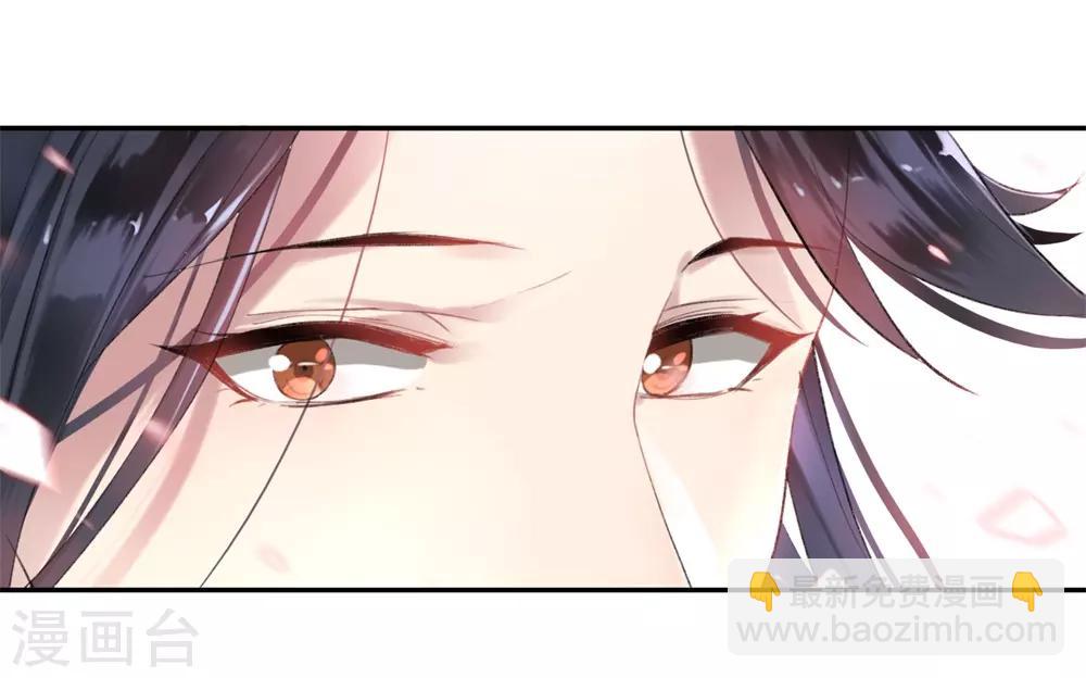 第26话 你想象不到的魅力角色5(1/2)-第26话