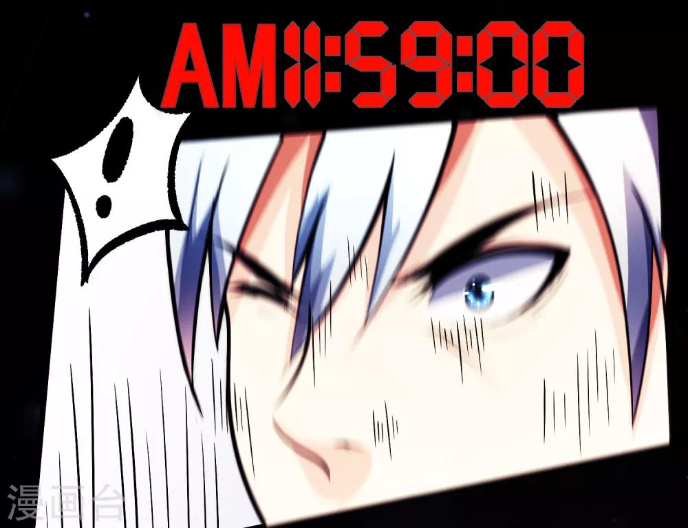 第28话 绝不平凡的一生1(1/2)-第28话