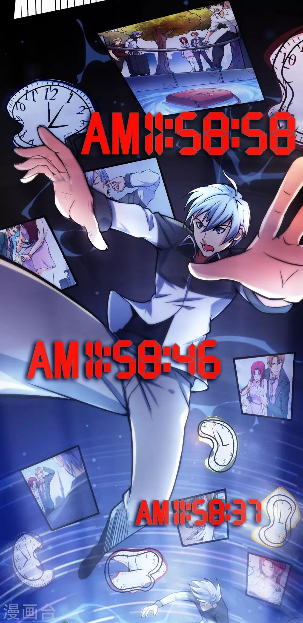 第28话 绝不平凡的一生1(1/2)-第28话