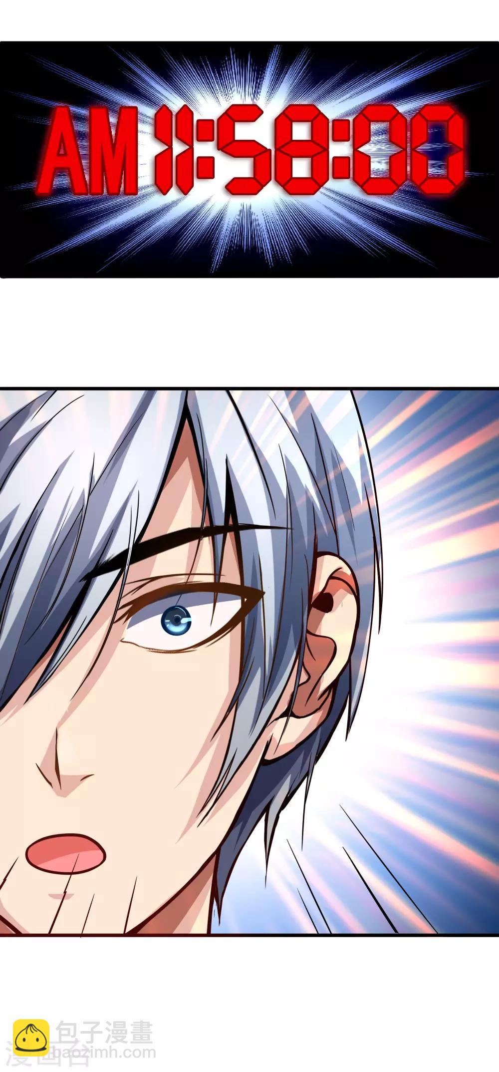 第28话 绝不平凡的一生1(1/2)-第28话