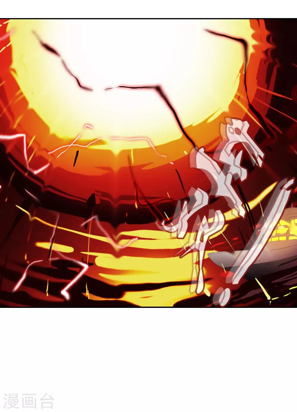 第4话 燃爆全场战斗1-第4话