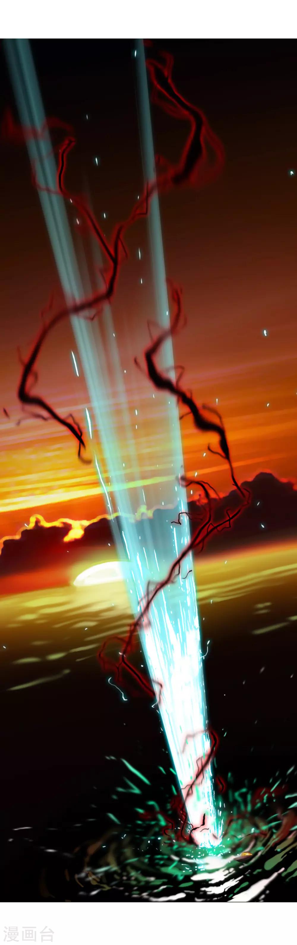 第4话 燃爆全场战斗1-第4话