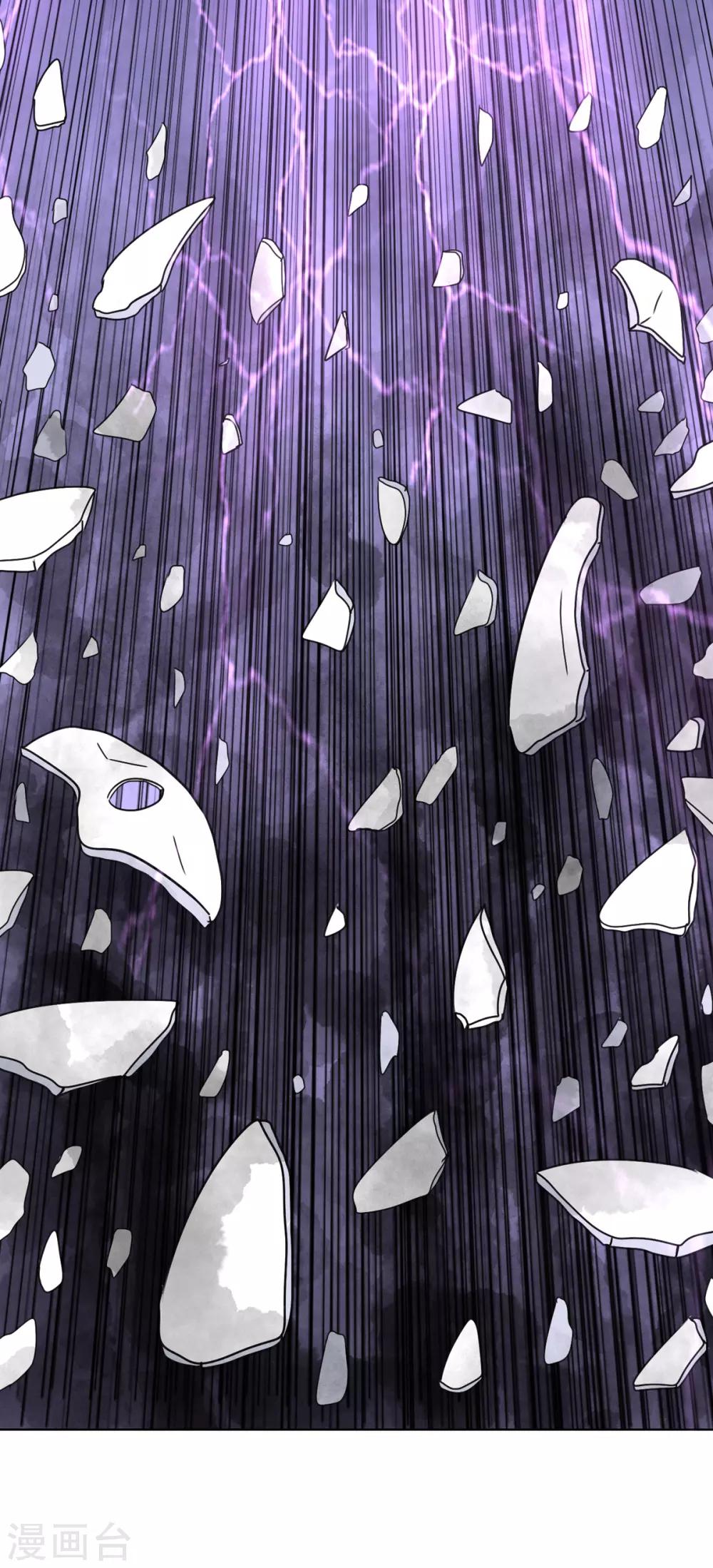 第4话 燃爆全场战斗1-第4话